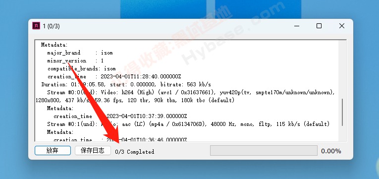 [Windows] ѹǶ С蹤V1.0Я