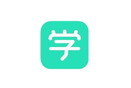 [Android] ʦҳϲ ѧ˼Ծذ׿V1.22