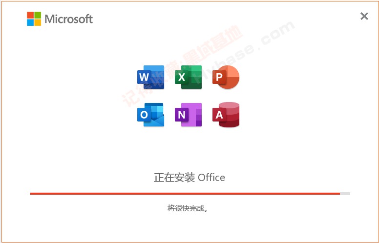 [Windows] һOffice𼤻 LKY Office Tools V1.3.0.223Я
