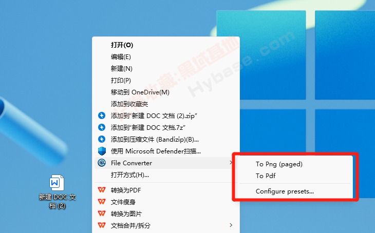 [Windows] ʽתЧʵǶ File Converter v1.2.3