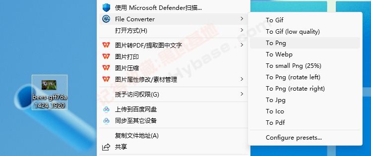 [Windows] ʽתЧʵǶ File Converter v1.2.3
