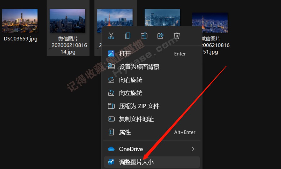 [Windows] ΢ǿЧʹ߼ PowerToys V0.89.0