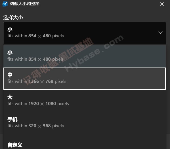 [Windows] ΢ǿЧʹ߼ PowerToys V0.89.0