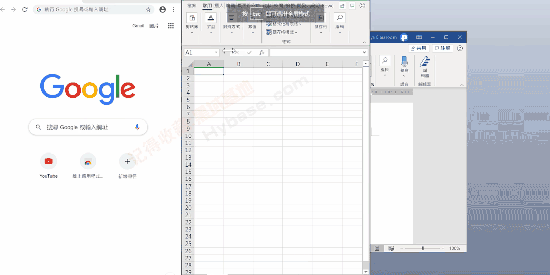 [Windows] ΢ǿЧʹ߼ PowerToys V0.89.0