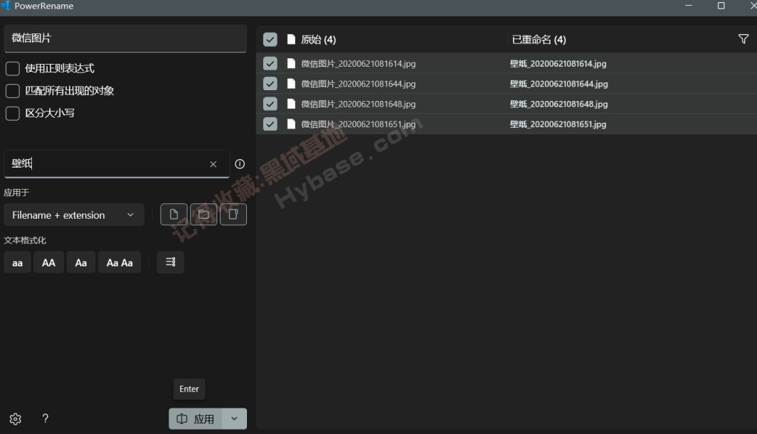 [Windows] ΢ǿЧʹ߼ PowerToys V0.89.0