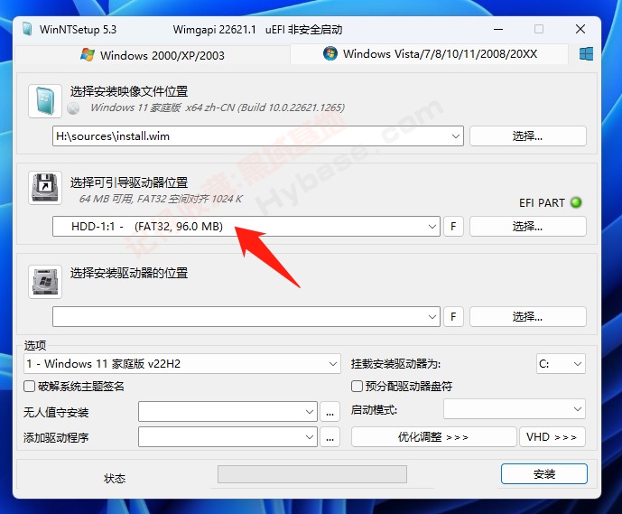 [Windows] ϵͳװ WinNTSetup V5.3.0Я