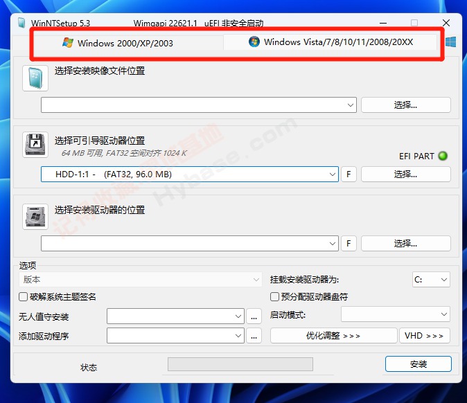 [Windows] ϵͳװ WinNTSetup V5.3.0Я