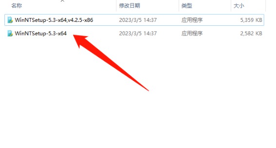 [Windows] ϵͳװ WinNTSetup V5.3.0Я