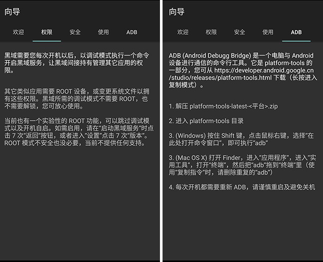 [Android] v4.2.18 ʵõAPPŻ