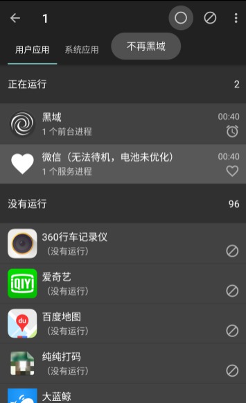 [Android] v4.2.18 ʵõAPPŻ