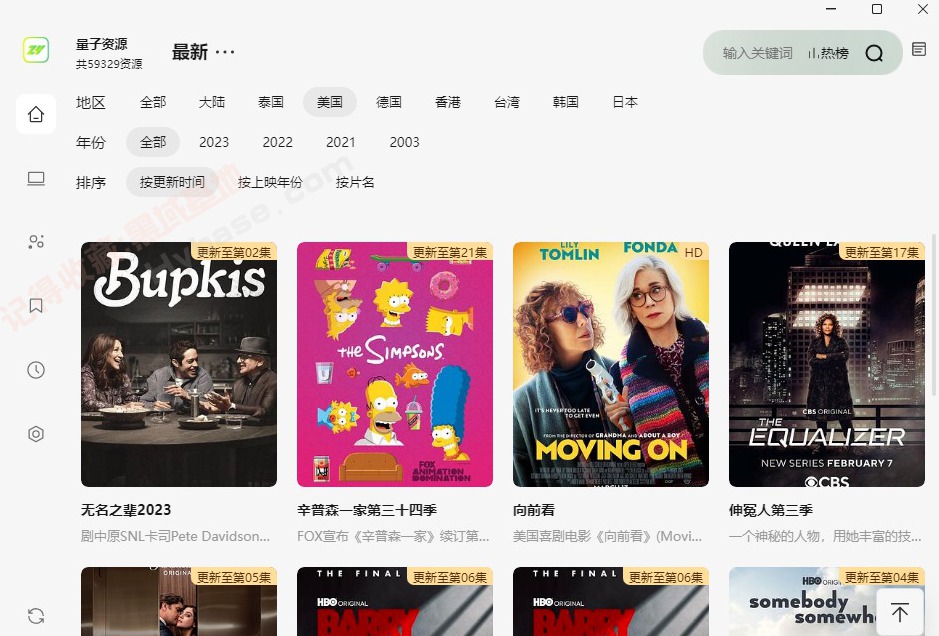 [Windows] ZYPlayerV3Я ǿԴ