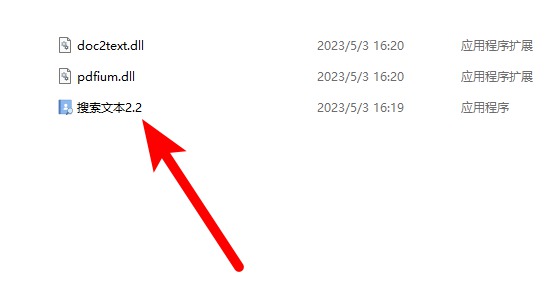[Windows] Ч ıV2.2Я