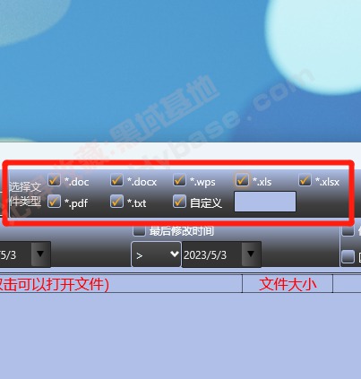 [Windows] Ч ıV2.2Я