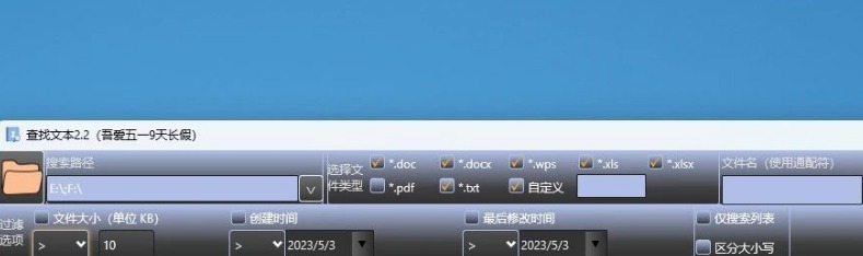 [Windows] Ч ıV2.2Я