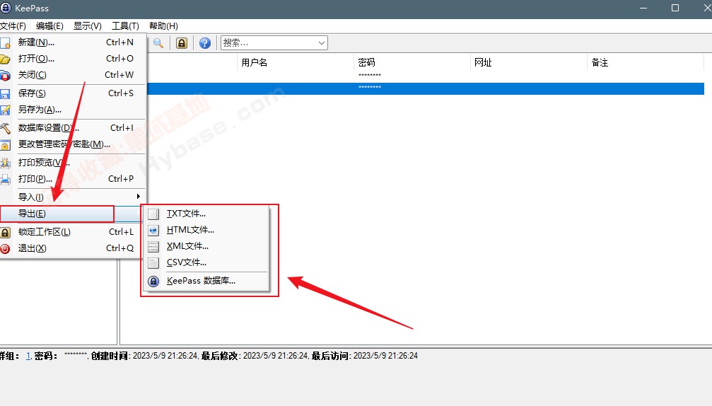 [Windows] ֪ĿԴ KeePass V2.53