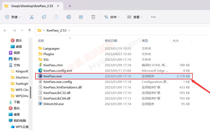[Windows] ֪ĿԴ KeePass V2.53