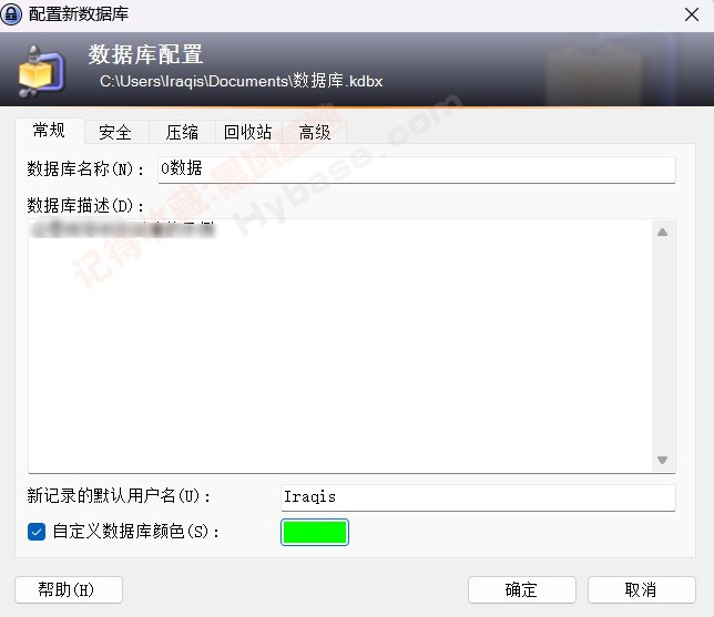 [Windows] ֪ĿԴ KeePass V2.53