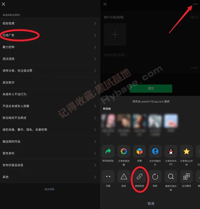 [Android] ߳ŵ ƵСv1.6Ѱ