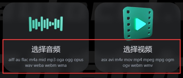 [Windows] Զ AutoCutVideo V1.6Ѱ