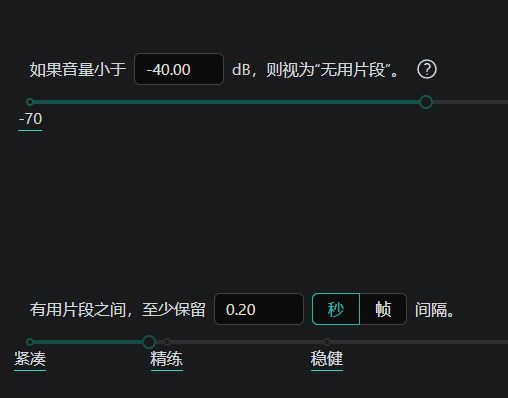 [Windows] Զ AutoCutVideo V1.6Ѱ