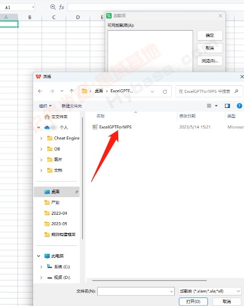 [Windows] ɰ칫Excel ExcelGPT For