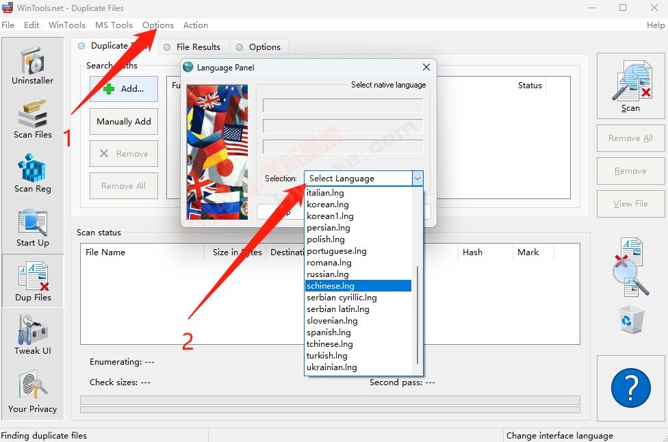 [Windows] ʵõĵԹ WinTools.Net V23.5.1Я