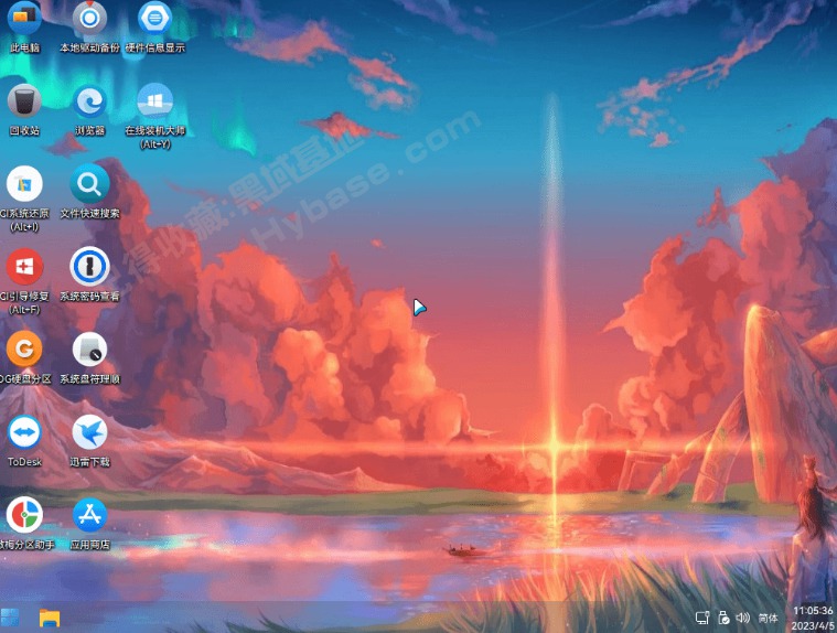 [Windows] õĹ PE+ԭV2.4