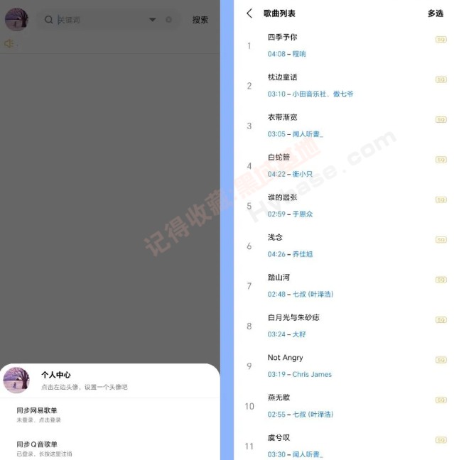 [Android] ȫ V4.1.4Ѱ