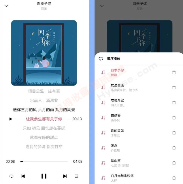 [Android] ȫ V4.1.4Ѱ