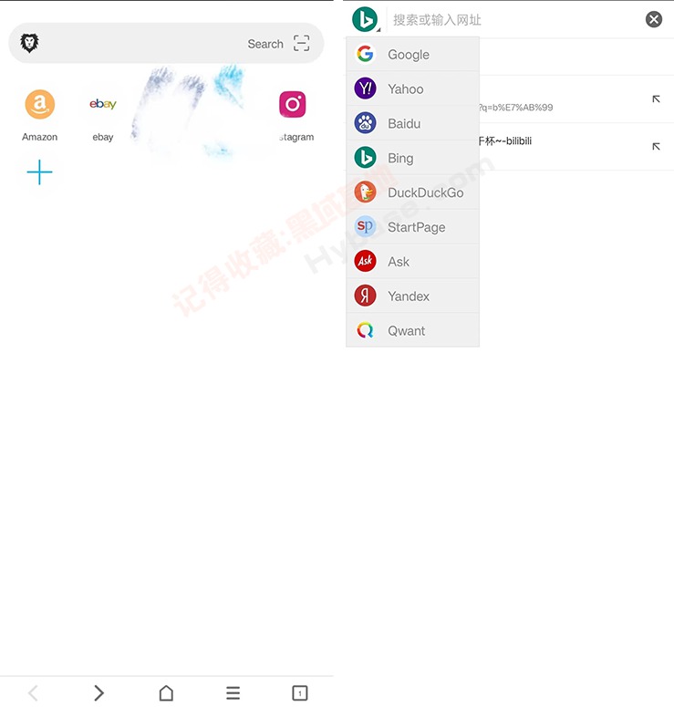 [Android] ǿƵ̽ BLʨV1.0.112