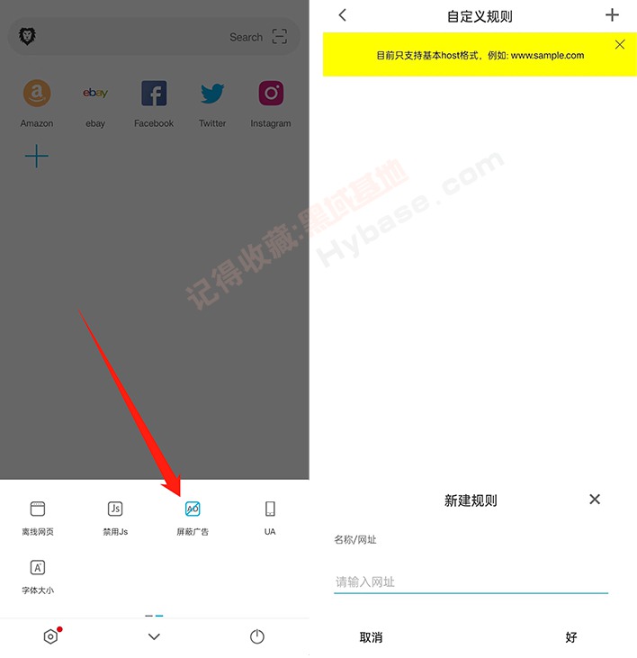 [Android] ǿƵ̽ BLʨV1.0.112