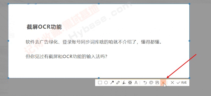 [Windows] ƴѹ뷨V15.4.0.1862 ʽ ȥ