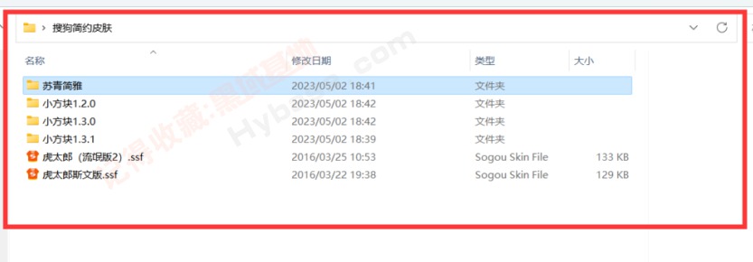 [Windows] ƴѹ뷨V15.4.0.1862 ʽ ȥ