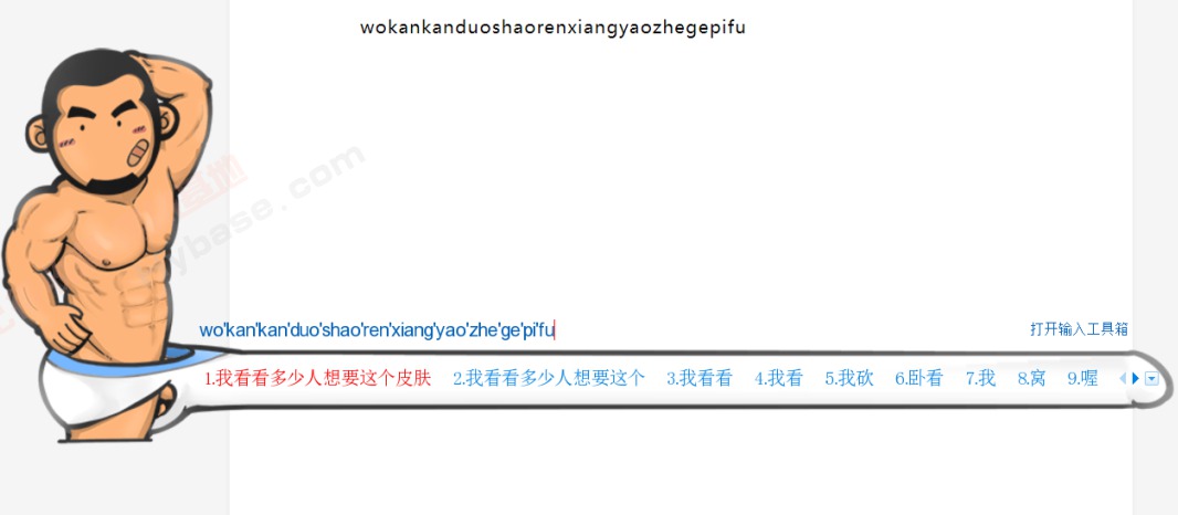 [Windows] ƴѹ뷨V15.4.0.1862 ʽ ȥ