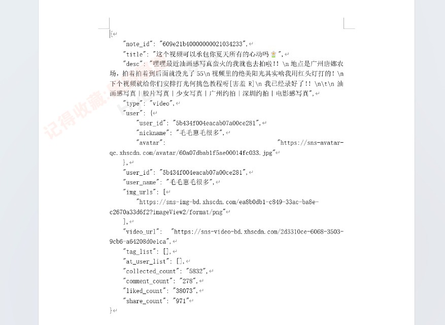 [Windows] С ReaToolСʼv1.0.3Я