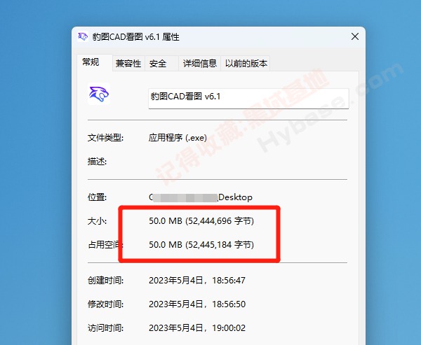 [Windows] СɿCADͼ ͼCADͼV6.1Ѱ