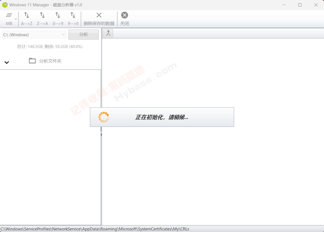 [Windows] Windows 11 Manager v1.4.1⼤Я