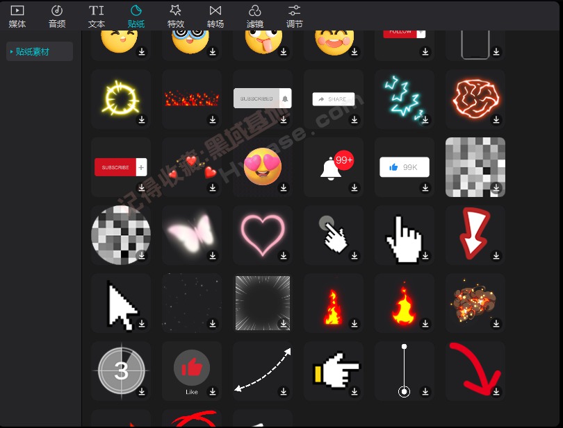 [Windows] ǹʰ CapCutӳʰv5.9.1.2256