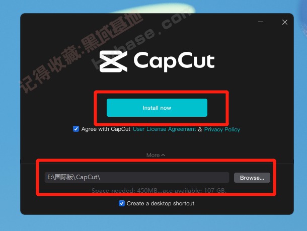[Windows] ǹʰ CapCutӳʰv5.9.1.2256