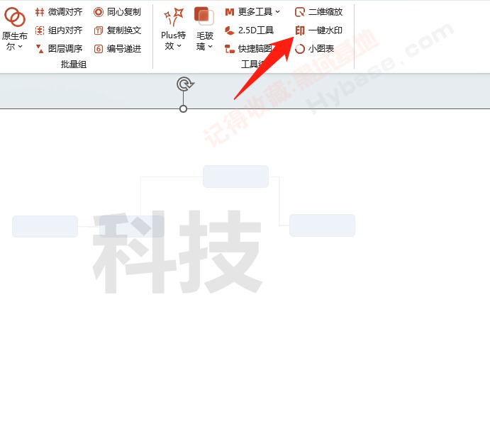 [Windows] ЧPPT OKPlus11 + OneKeyTools10