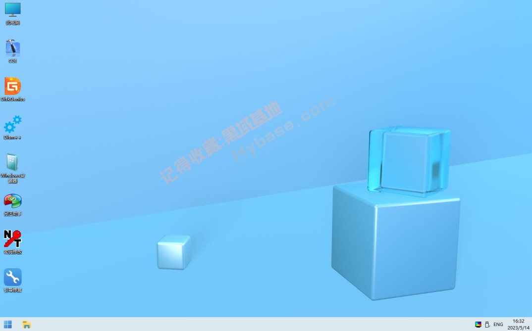 [Windows] Ӵ󴿾װ PE V2.3