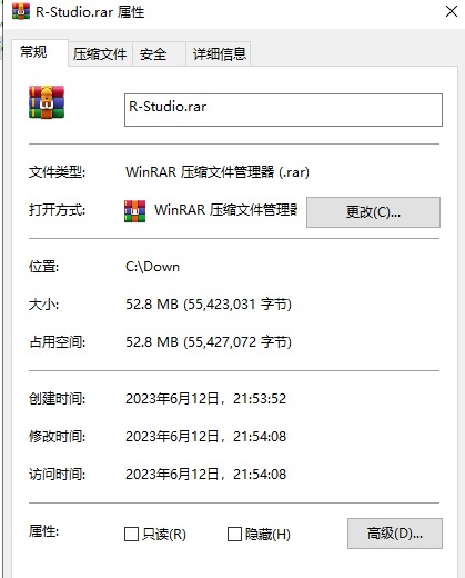 [Windows] 񼶵ݻָ R-Studio V9.2߼Я