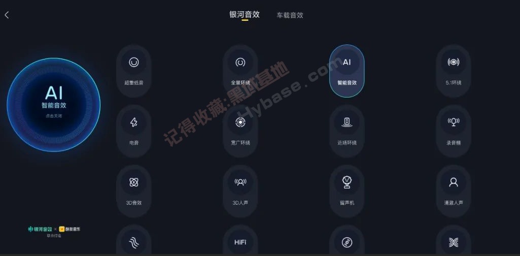 [Android] غ ֳV6 ˫
