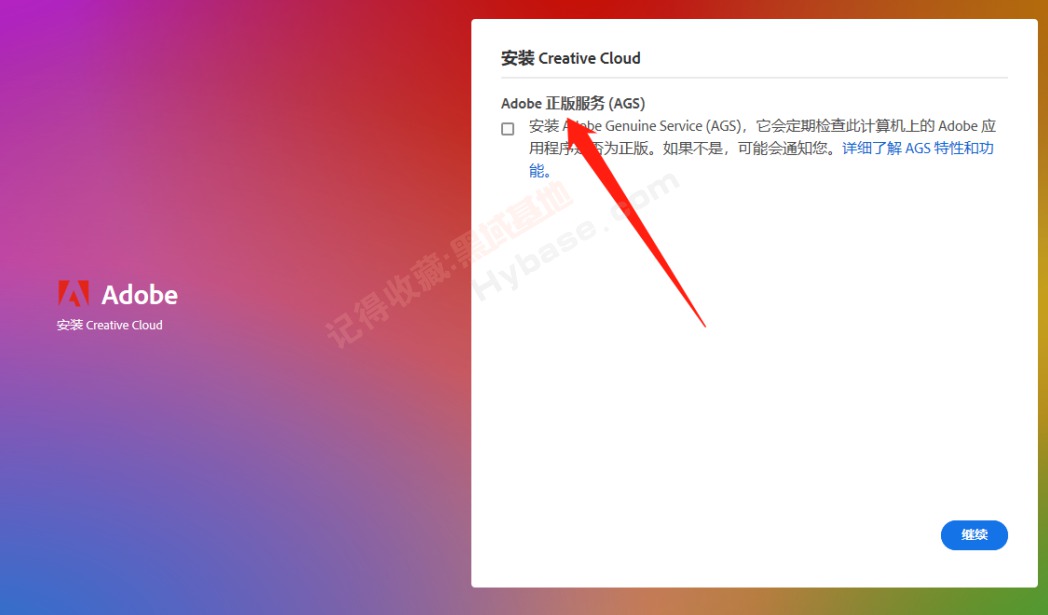[Windows] һGPTAIͼ Photoshop 2023߼鲹