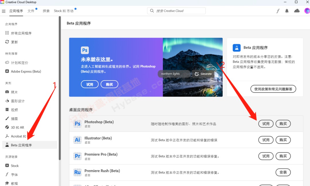[Windows] һGPTAIͼ Photoshop 2023߼鲹