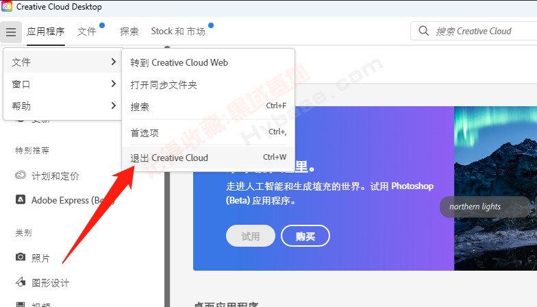 [Windows] һGPTAIͼ Photoshop 2023߼鲹