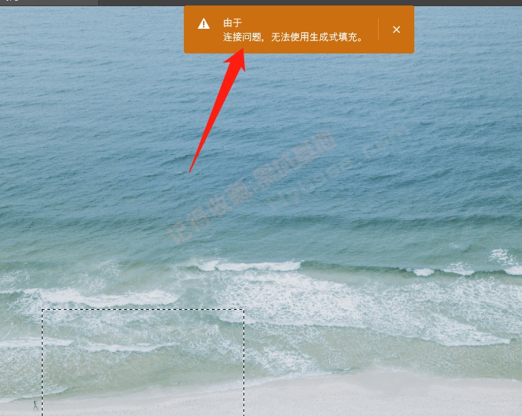 [Windows] һGPTAIͼ Photoshop 2023߼鲹