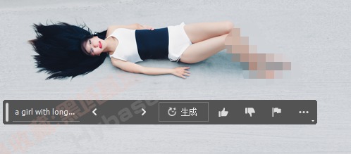 [Windows] һGPTAIͼ Photoshop 2023߼鲹