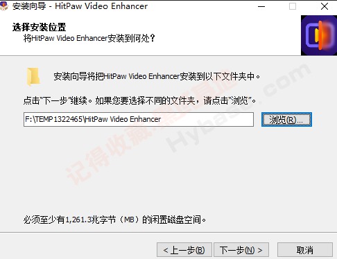[Windows] ƵAI޸ HitPaw Video Enhancer v1.6.1߼