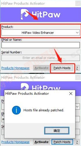 [Windows] ƵAI޸ HitPaw Video Enhancer v1.6.1߼